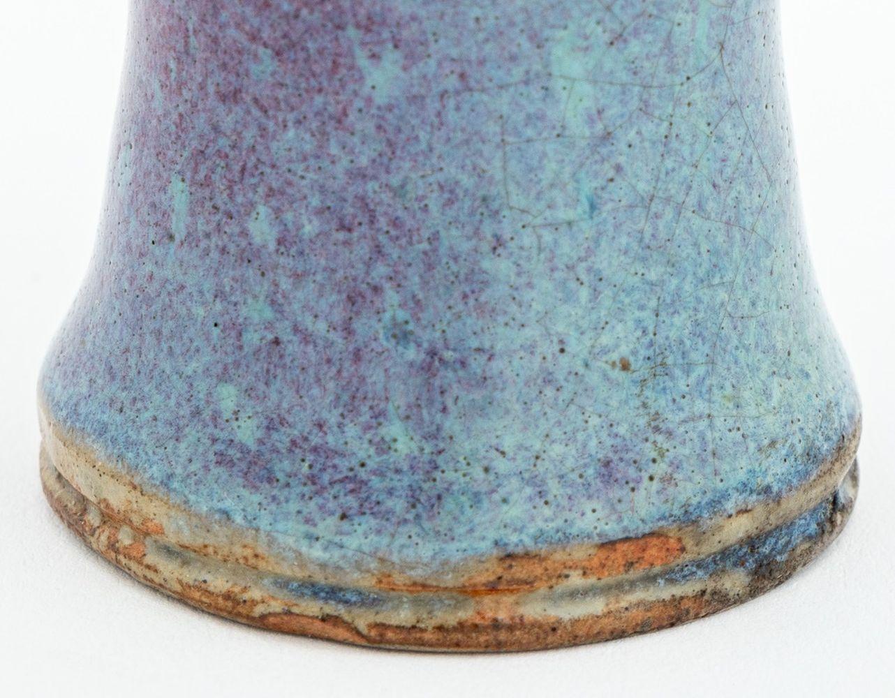 Vernissé Vase Meiping chinois à glaçure flammée en vente