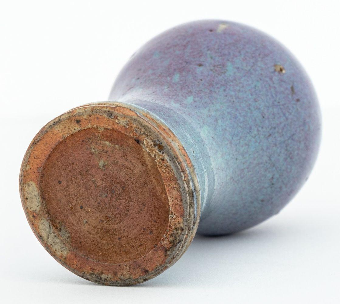 Vase Meiping chinois à glaçure flammée Bon état - En vente à Astoria, NY