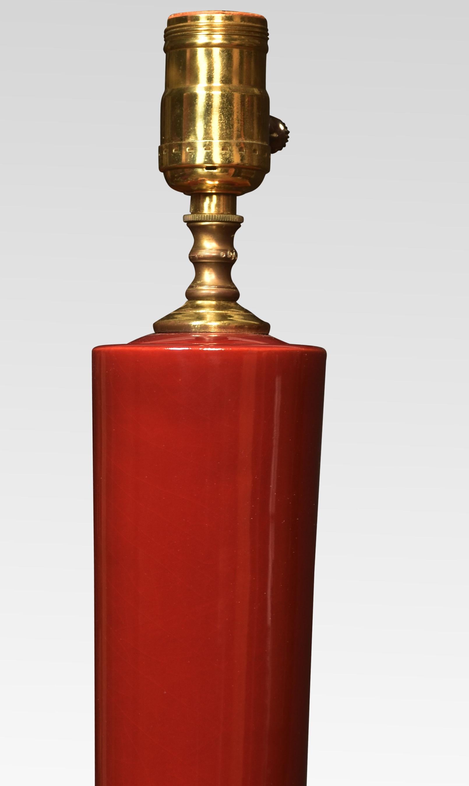 Chinesische Flambe-Vase-Lampe (20. Jahrhundert) im Angebot