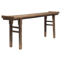 Chinese Flanked Elm Altar Table, c. 1850
