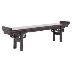 Chinese Flanked Top Bench with Cloud Spandrels, c. 1850