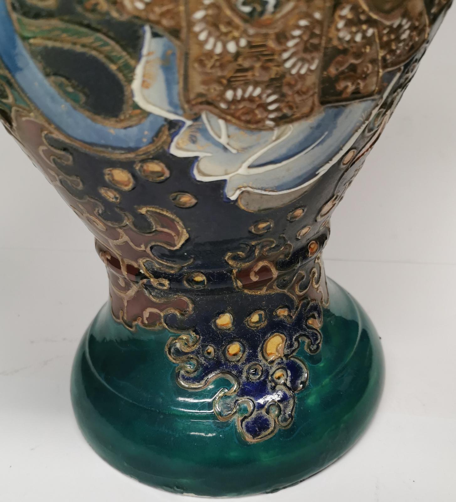 Chinese Floor Vase For Sale 1