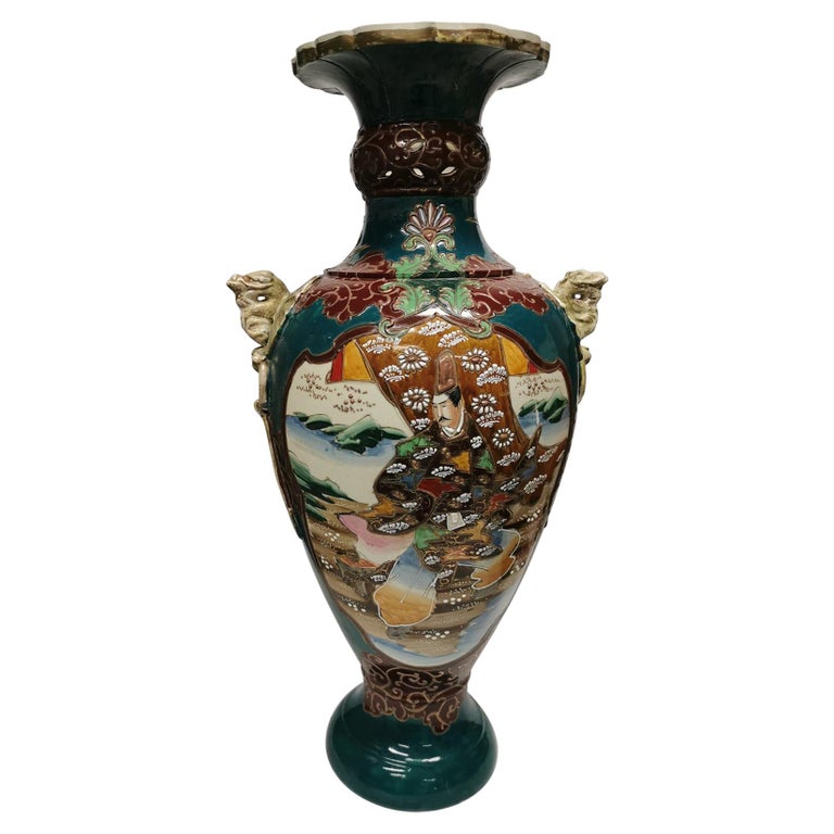 Chinese Floor Vase For Sale at 1stDibs
