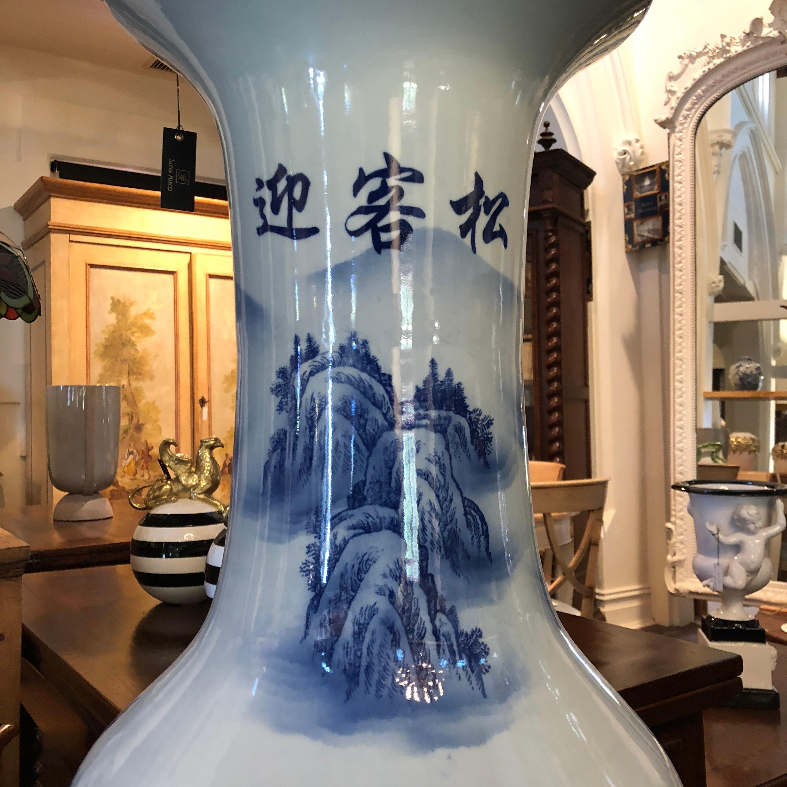 Chinese Export Chinese Floor Vase, Traditional Blue and White Patterning For Sale