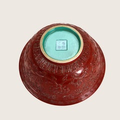 Chinese Floral Carved in Relief Pottery Bowl Signed 20th C