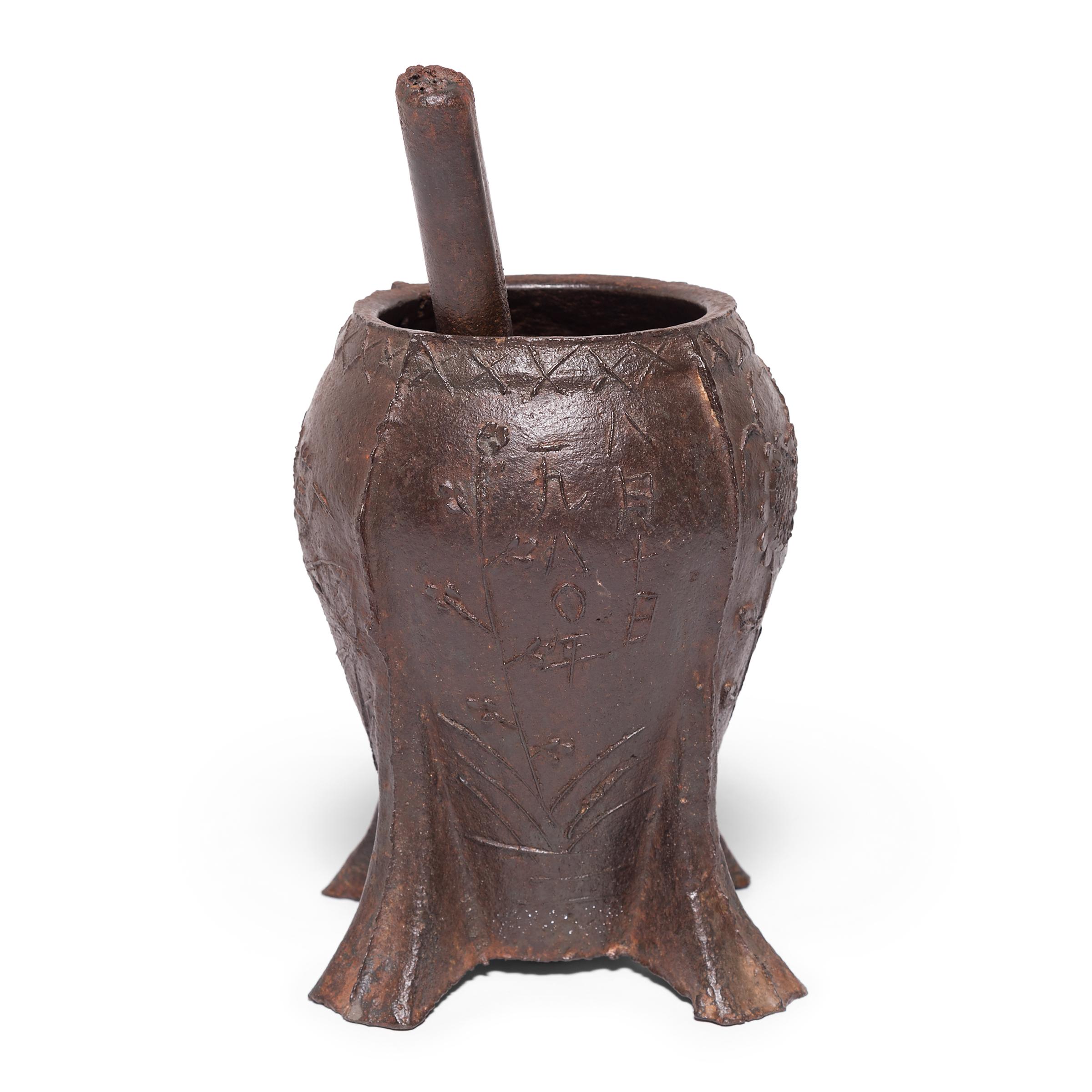 Chinese Floral Cast Iron Mortar For Sale 3