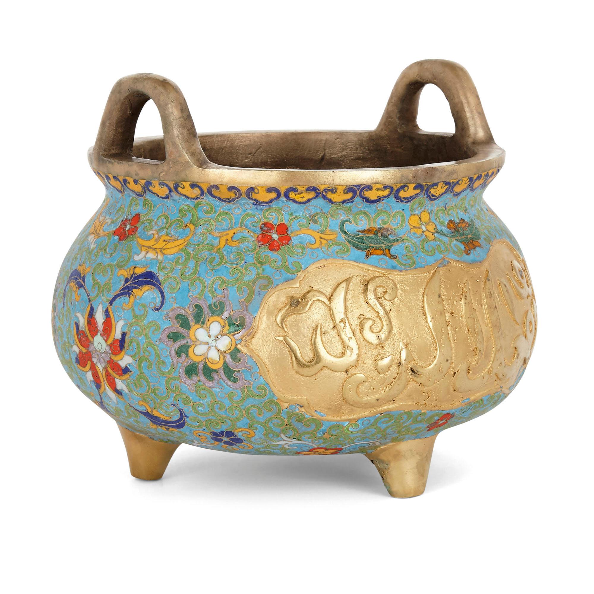 Chinese floral Cloisonné enamel and ormolu vase for Islamic Market.
Chinese, early 20th century
Dimensions: Height 20cm, diameter 23cm

This beautiful bowl is a superb example of Chinese export ware designed for an Islamic market. The bowl is