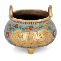 Chinese Floral Cloisonné Enamel and Ormolu Vase for Islamic Market