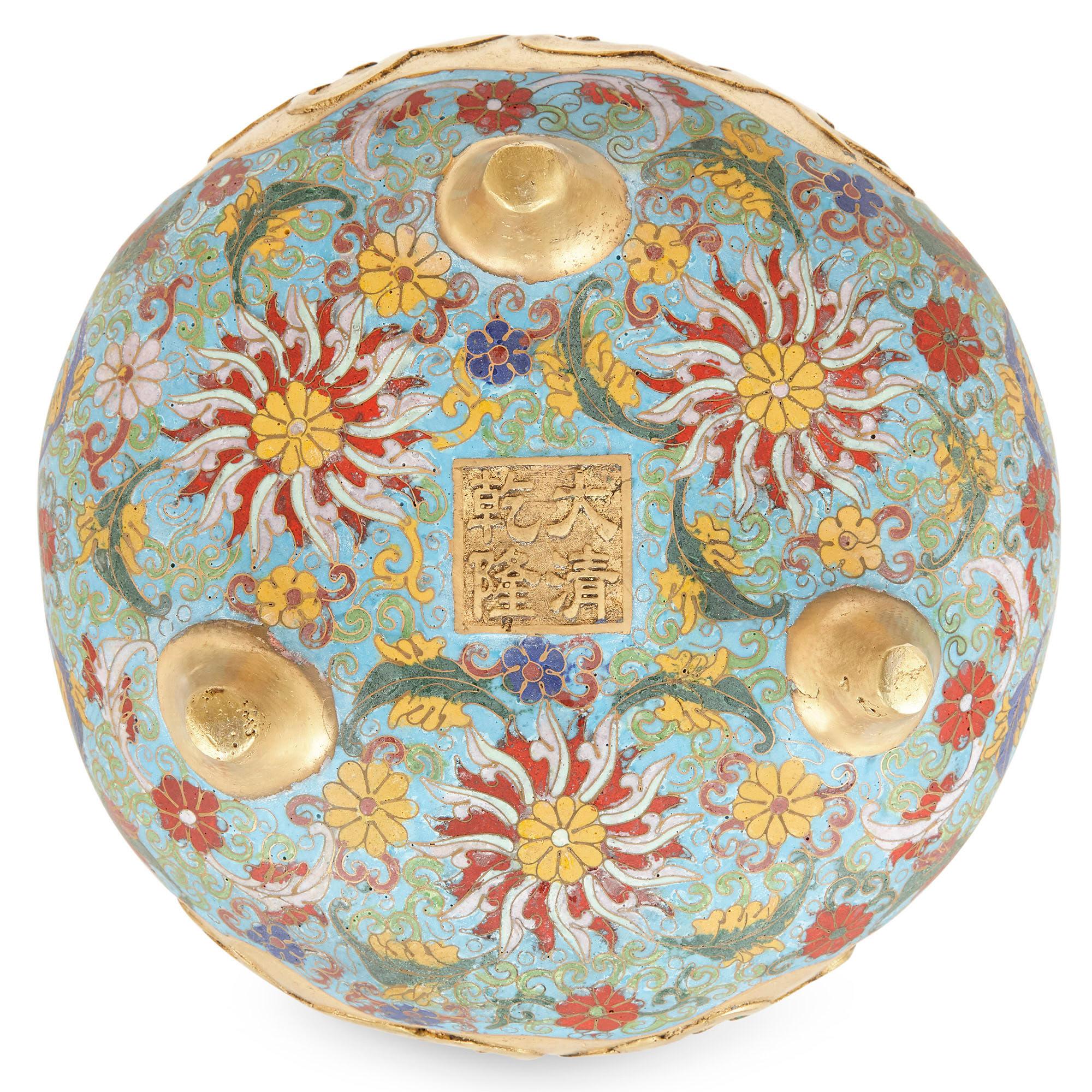 20th Century Chinese Floral Cloisonné Enamel and Ormolu Vase for Islamic Market For Sale