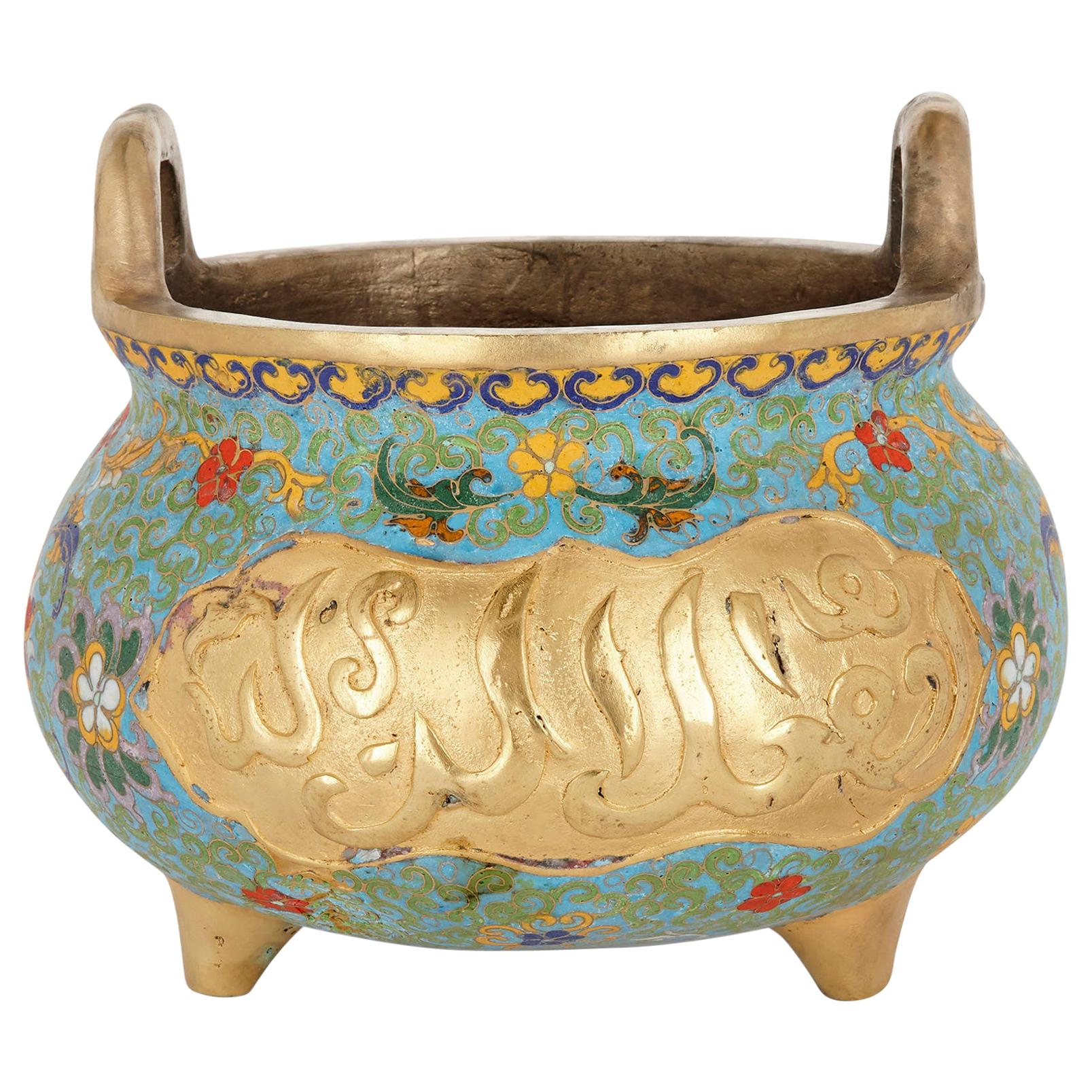 Chinesische florale Cloisonné-Emaille- und Goldbronze-Vase mit Blumenmotiv für den islamischen Markt