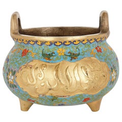 Chinese Floral Cloisonné Enamel and Ormolu Vase for Islamic Market