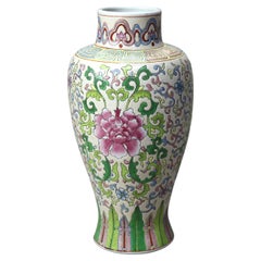 Chinese Floral Enameled Porcelain Vase with a Peony Flower 20thC