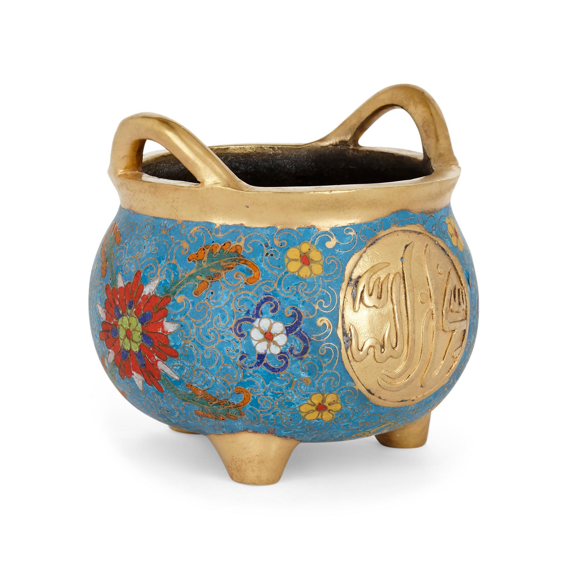 Chinesische florale Cloisonné-Emaille- und Goldbronze-Vase im islamischen Stil, Chinesisch (Chinesischer Export) im Angebot
