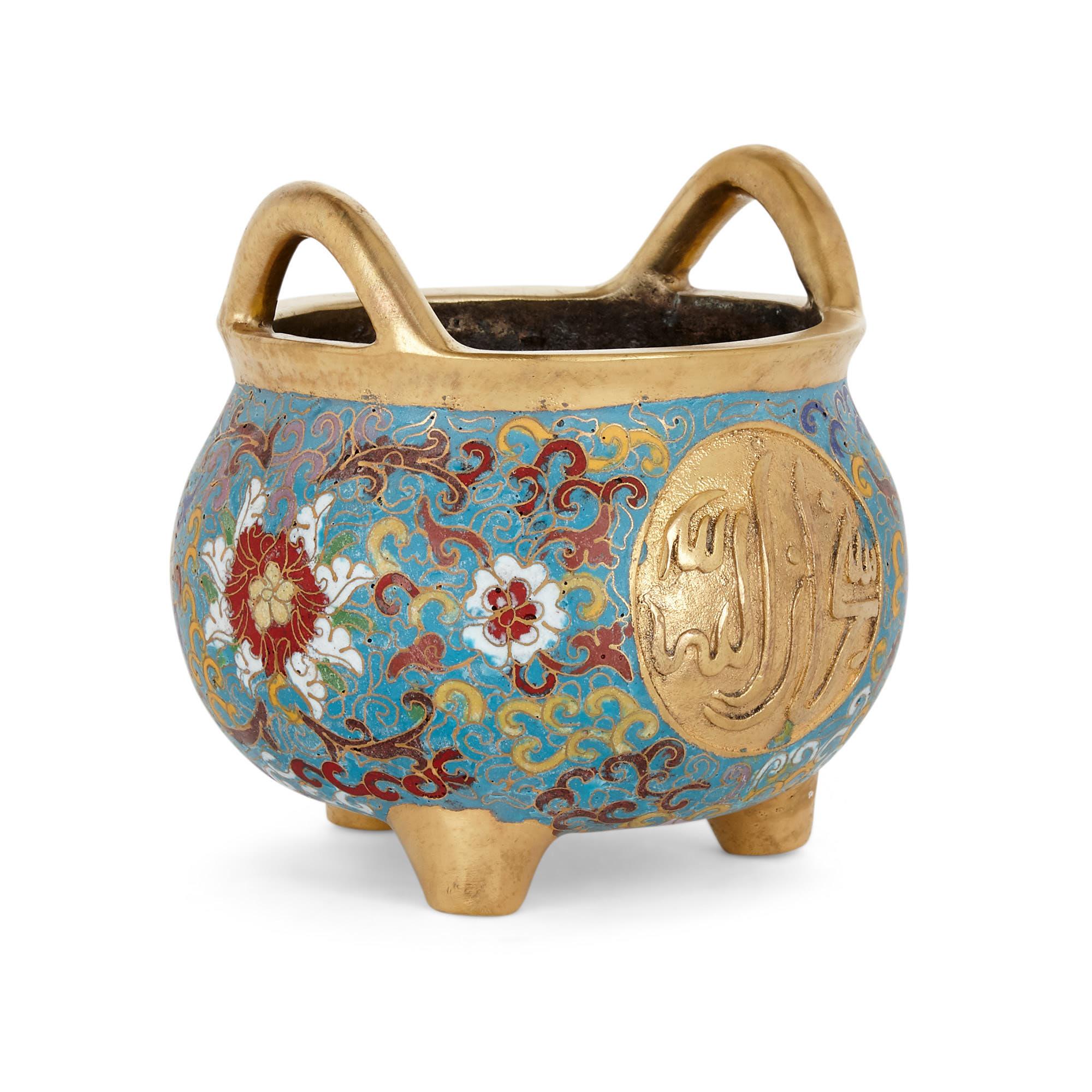Chinesische florale Cloisonné-Emaille- und Goldbronze-Vase im islamischen Stil, Chinesisch (Chinesischer Export) im Angebot