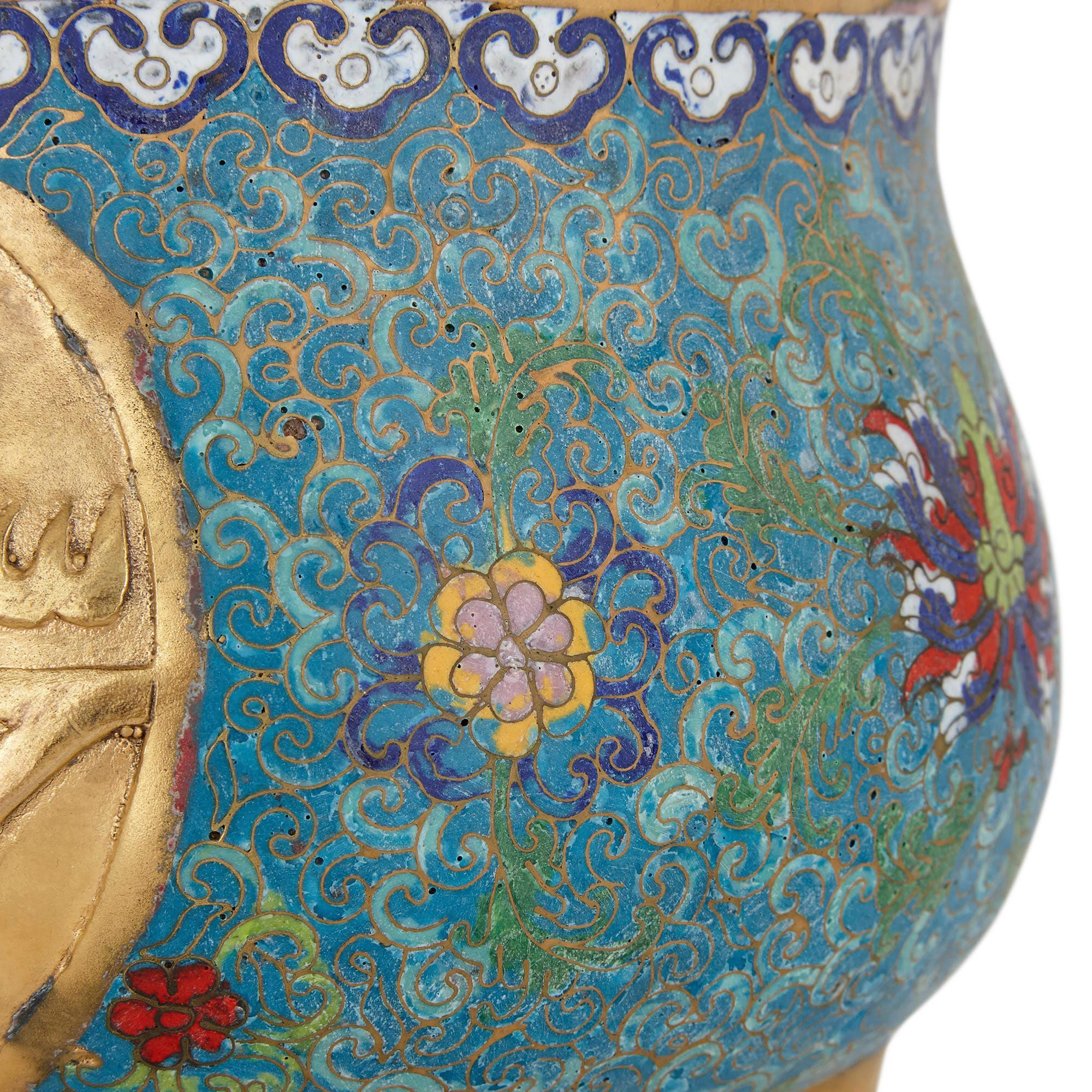 Cloissoné Chinese Floral Islamic Style Cloisonné Enamel and Ormolu Vase For Sale