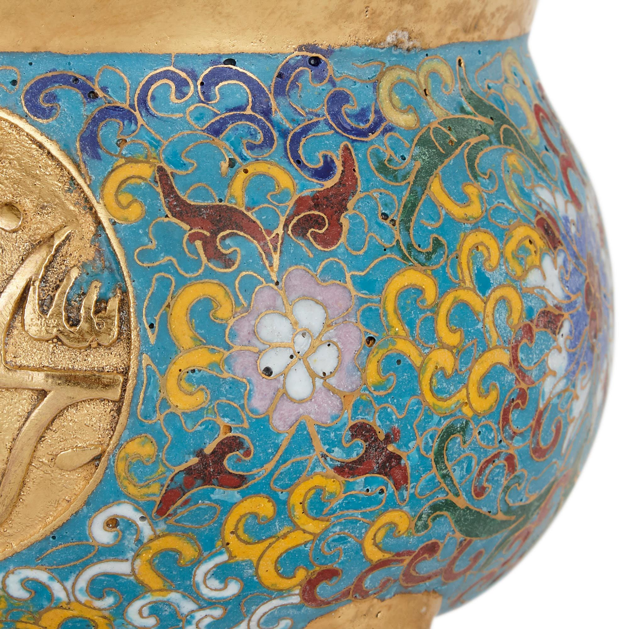 Chinesische florale Cloisonné-Emaille- und Goldbronze-Vase im islamischen Stil, Chinesisch im Zustand „Gut“ im Angebot in London, GB