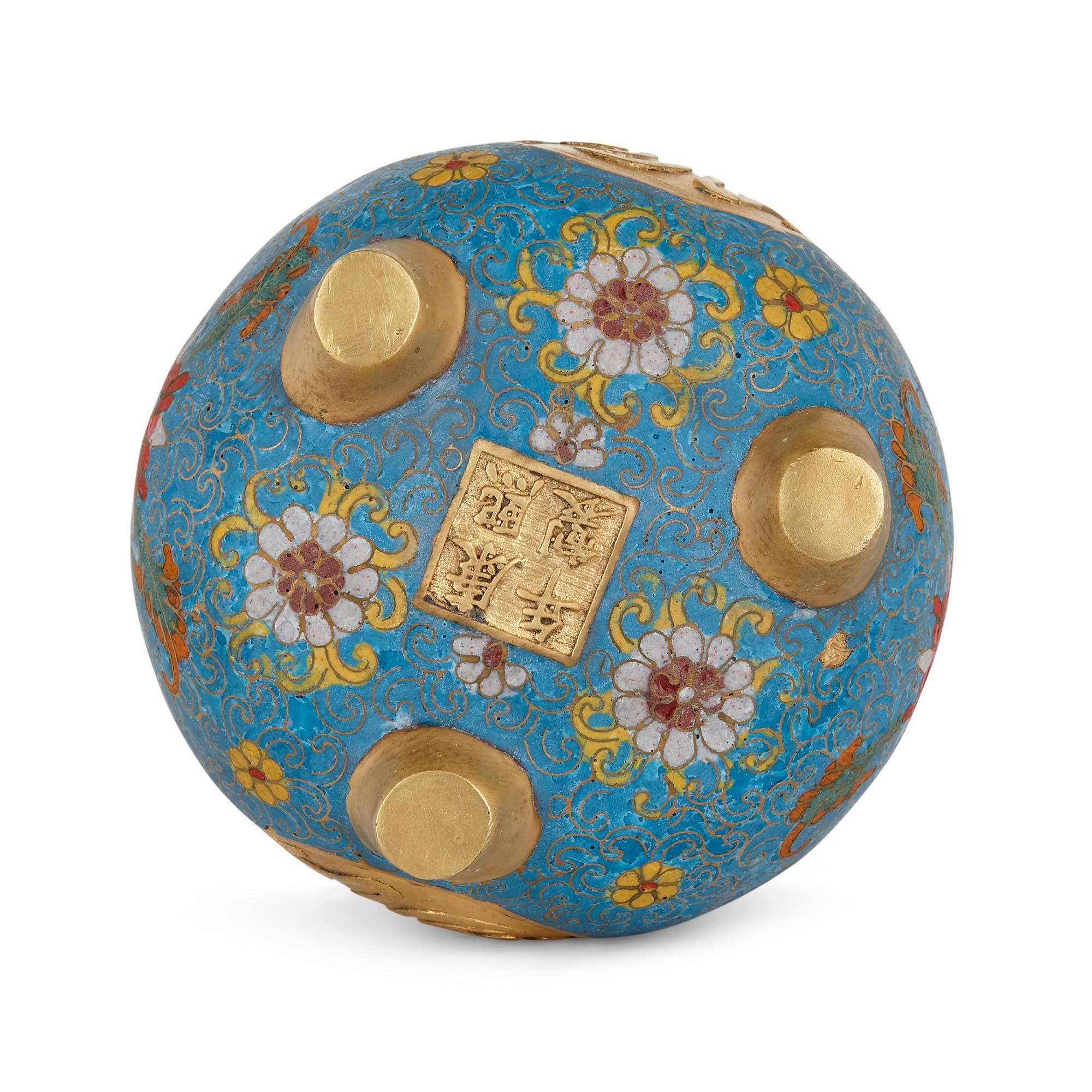 Chinesische florale Cloisonné-Emaille- und Goldbronze-Vase im islamischen Stil, Chinesisch (Bronze) im Angebot
