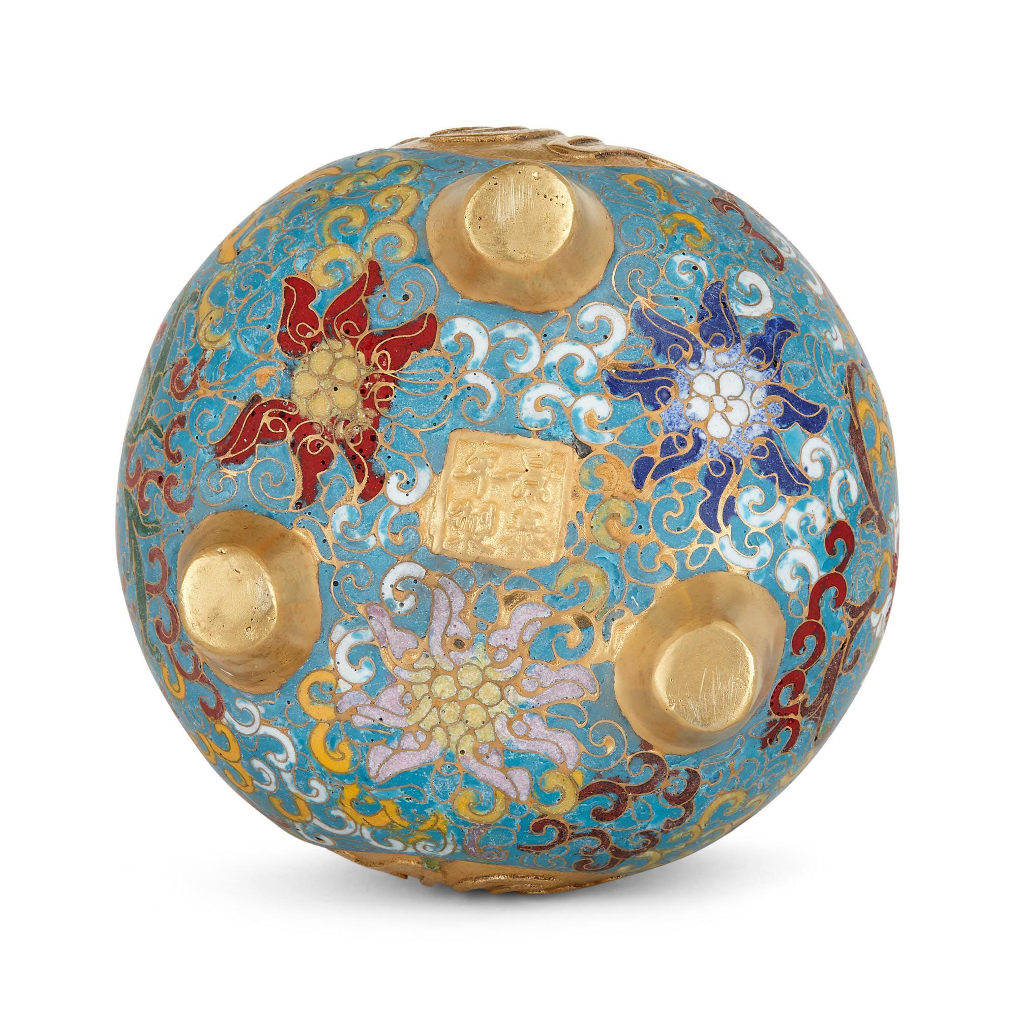Chinesische florale Cloisonné-Emaille- und Goldbronze-Vase im islamischen Stil, Chinesisch (Bronze) im Angebot