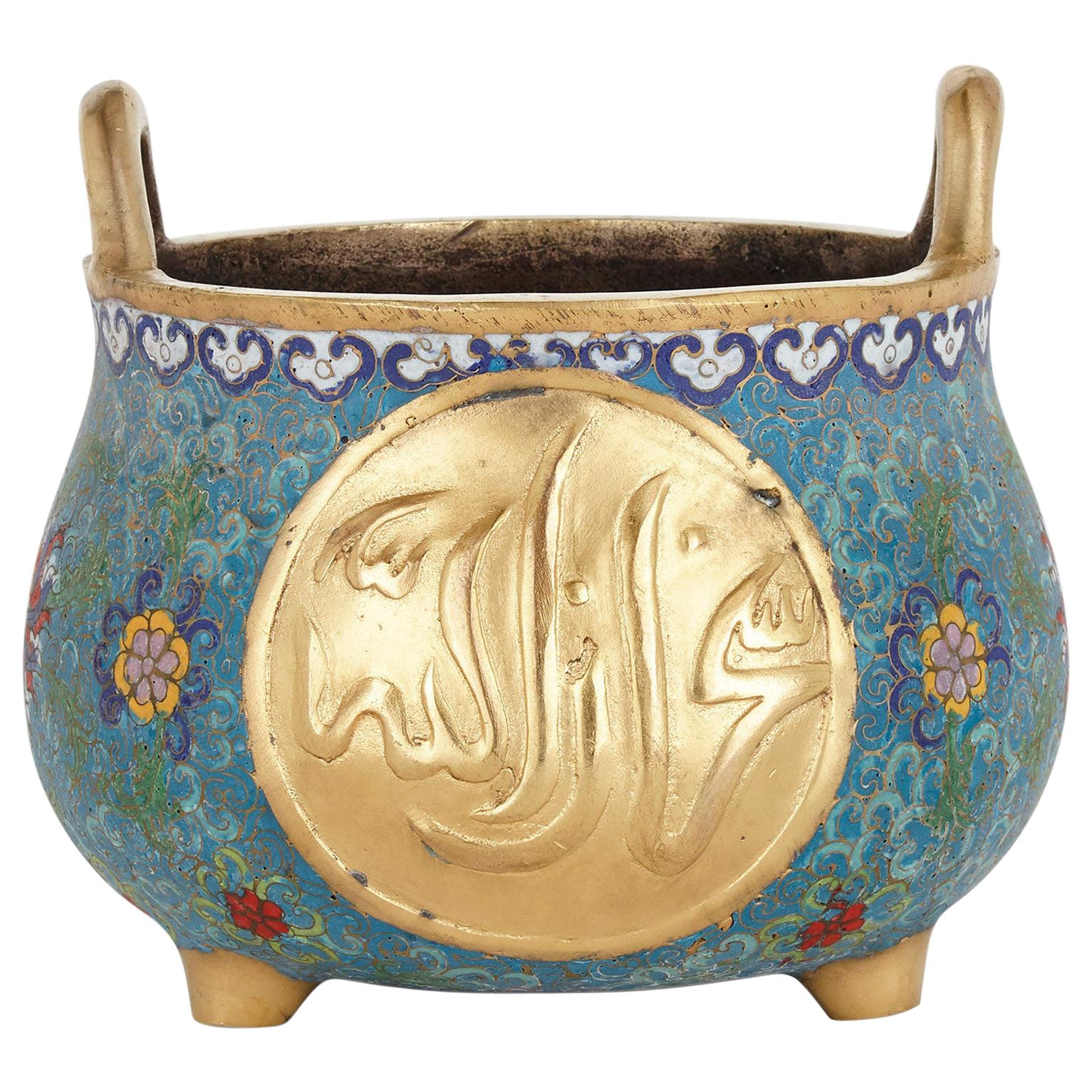 Chinesische florale Cloisonné-Emaille- und Goldbronze-Vase im islamischen Stil, Chinesisch im Angebot