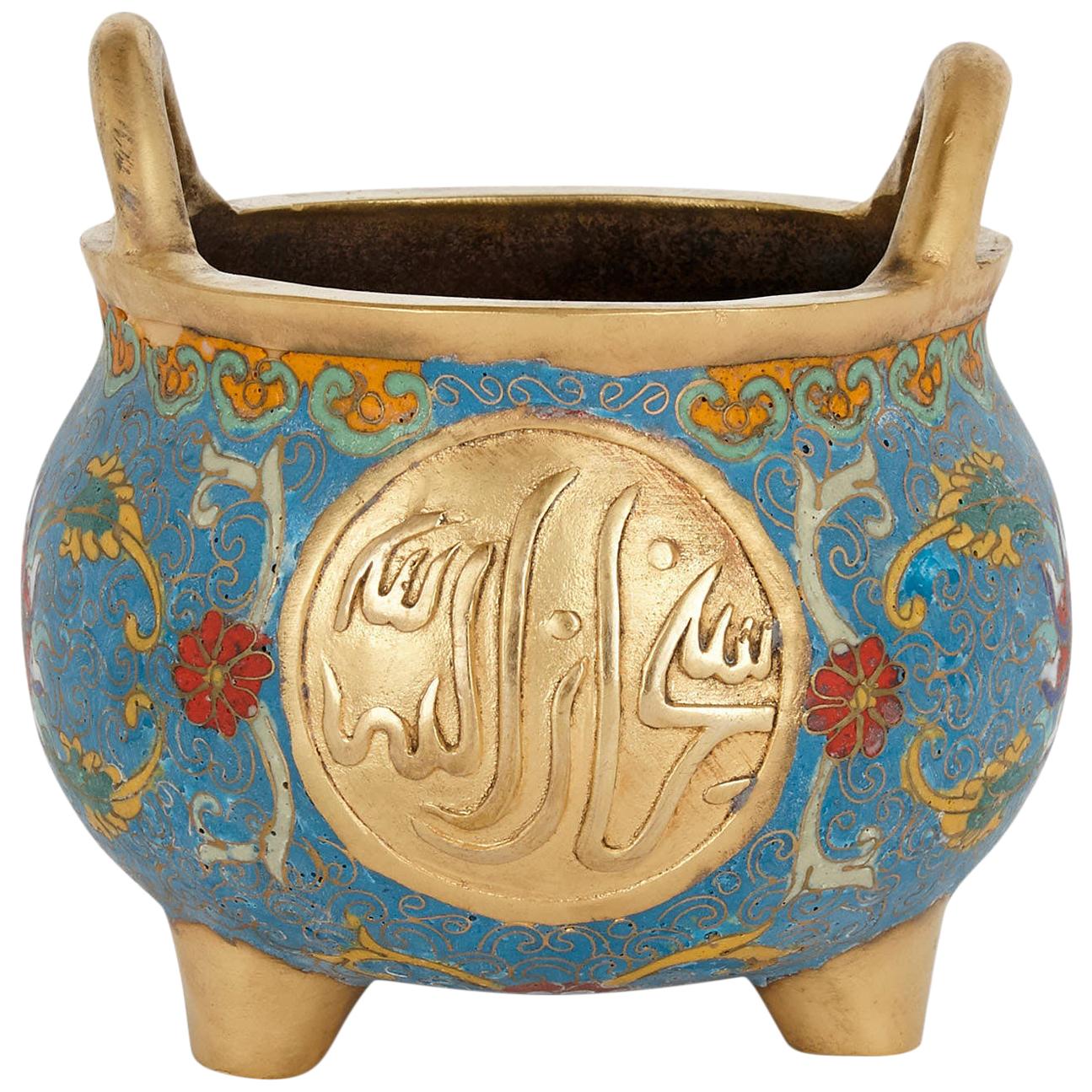 Chinese Floral Islamic Style Cloisonné Enamel and Ormolu Vase