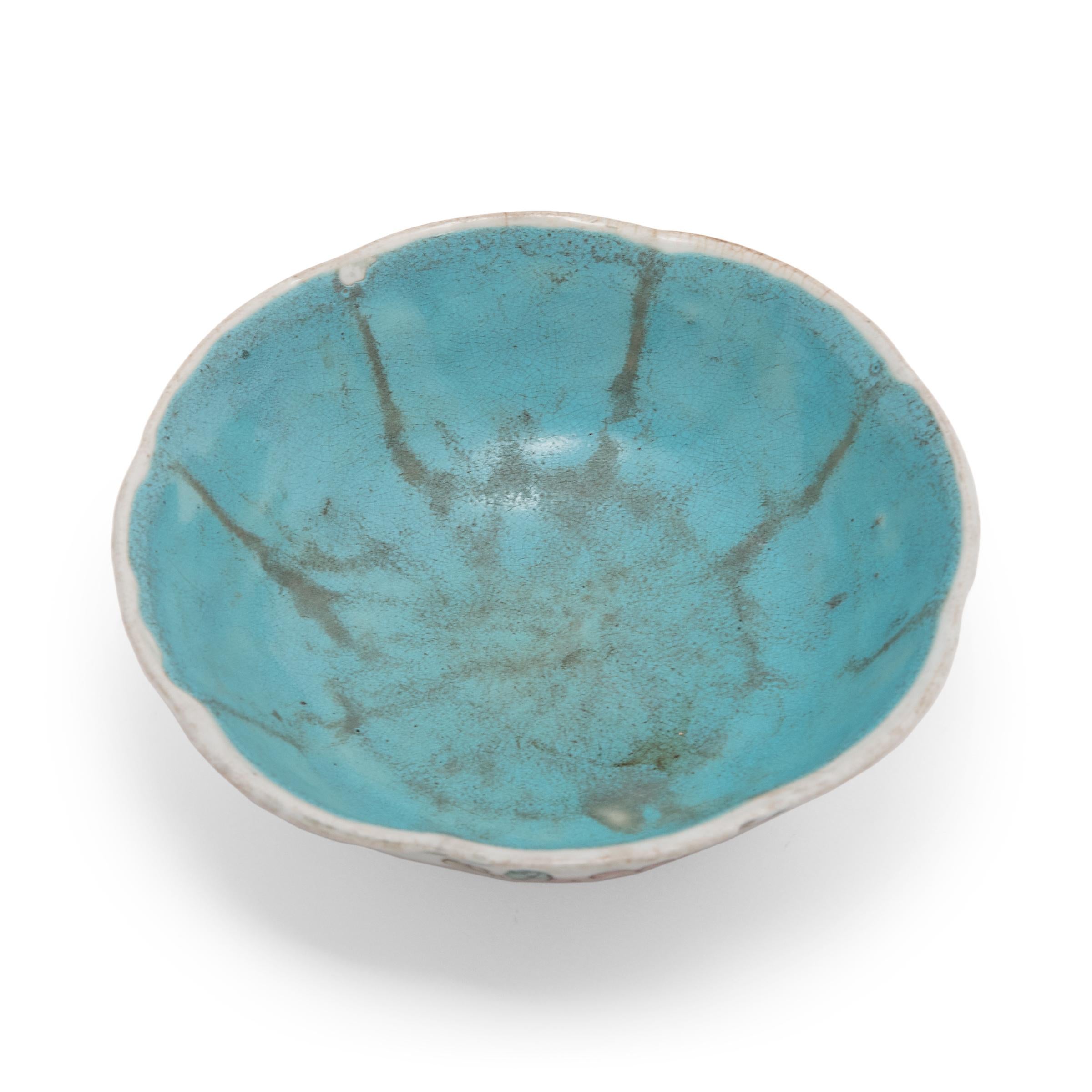 Chinese Floral Offering Bowl, c. 1850 In Good Condition In Chicago, IL