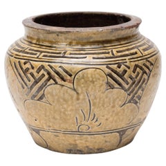 Antique Chinese Floral Sgraffito Kitchen Pot, c. 1900