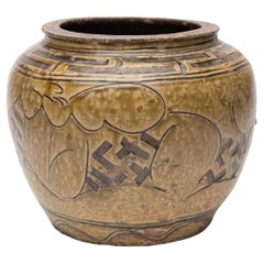 Antique Chinese Floral Sgraffito Kitchen Pot, c. 1900