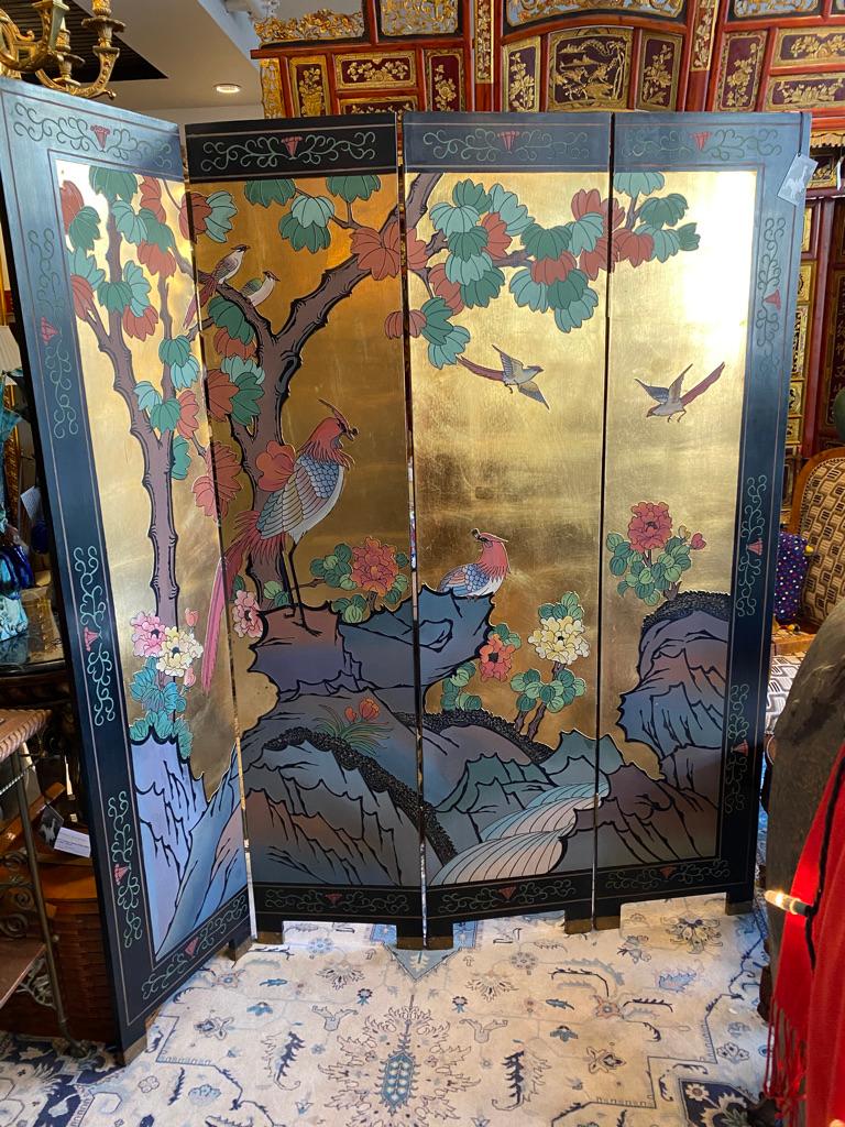 Fruitwood Chinese Folding Floor Screen Four Panels