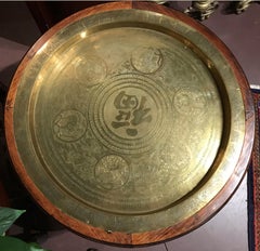 Chinese Foliate Carved Hardwood Folding Table with Brass Tray Top