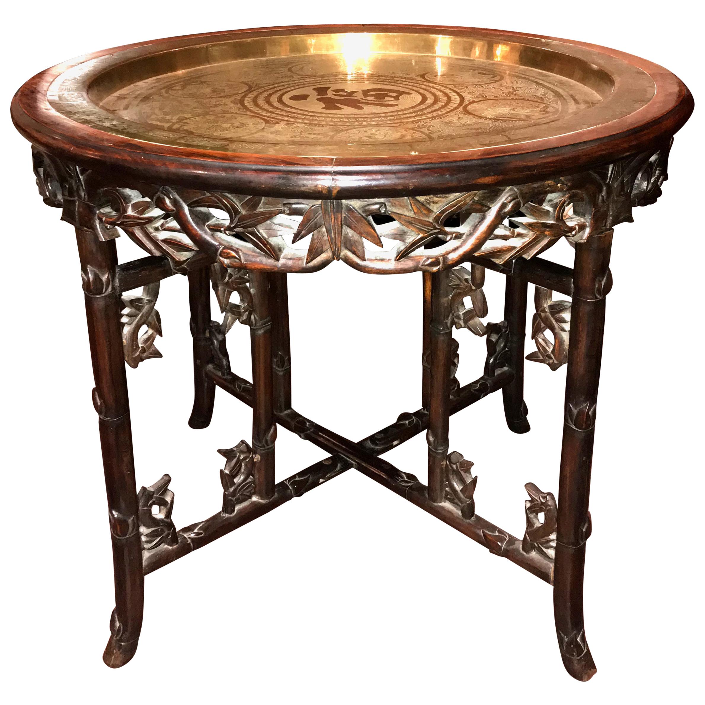 Chinese Foliate Carved Hardwood Folding Table with Brass Tray Top