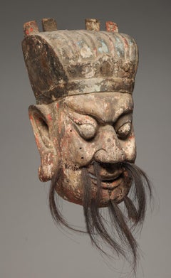 Chinese Folk Wood Dance Mask with Beard large Ears traces of paint China