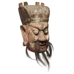 Chinese Folk Wood Dance Mask with Beard large Ears traces of paint China