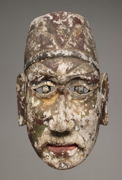 Chinese Folk Wood Dance Mask with Open Eyes Red Lips Traces of Paint China