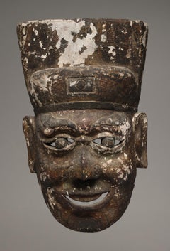 Chinese Folk Wood Dance Mask with Smiling Expression Traces of Paint from China
