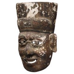 Chinese Folk Wood Dance Mask with Smiling Expression Traces of Paint from China