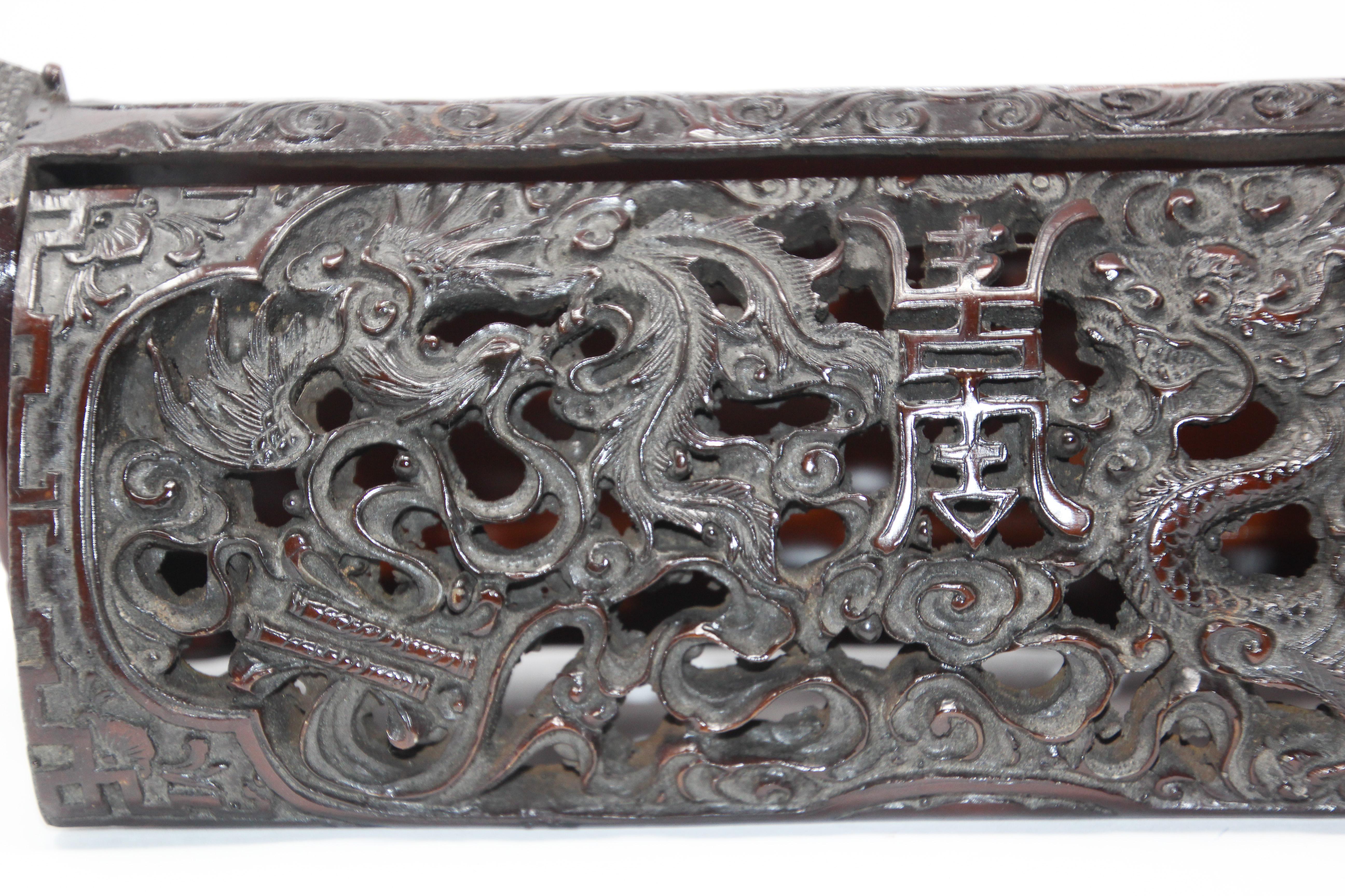 Chinese Footed Box with Dragon Motifs 1