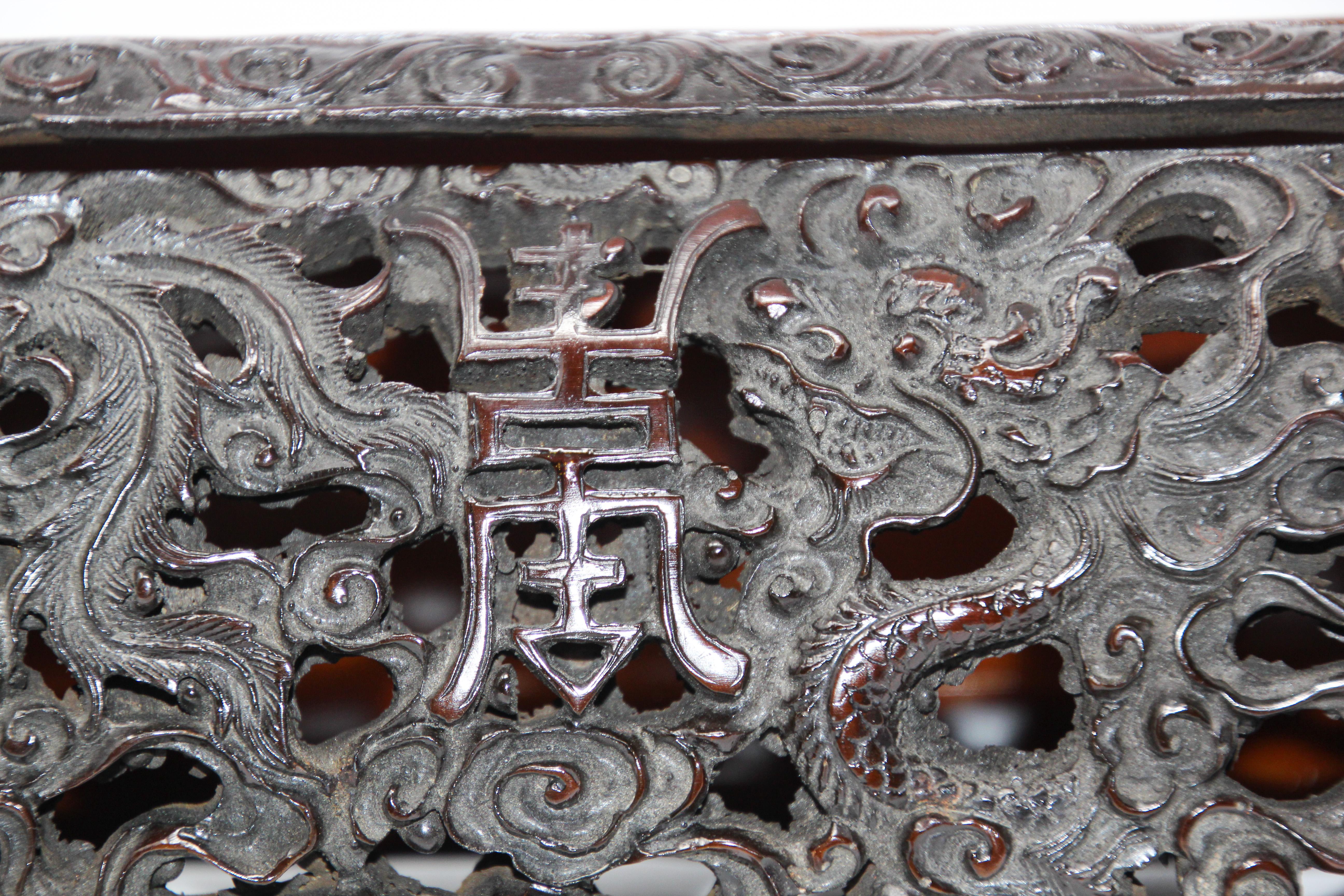 Chinese Footed Box with Dragon Motifs 2