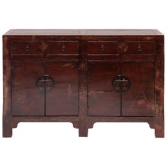 Chinese Four-Door Four-Drawer Red Lacquer Cabinet