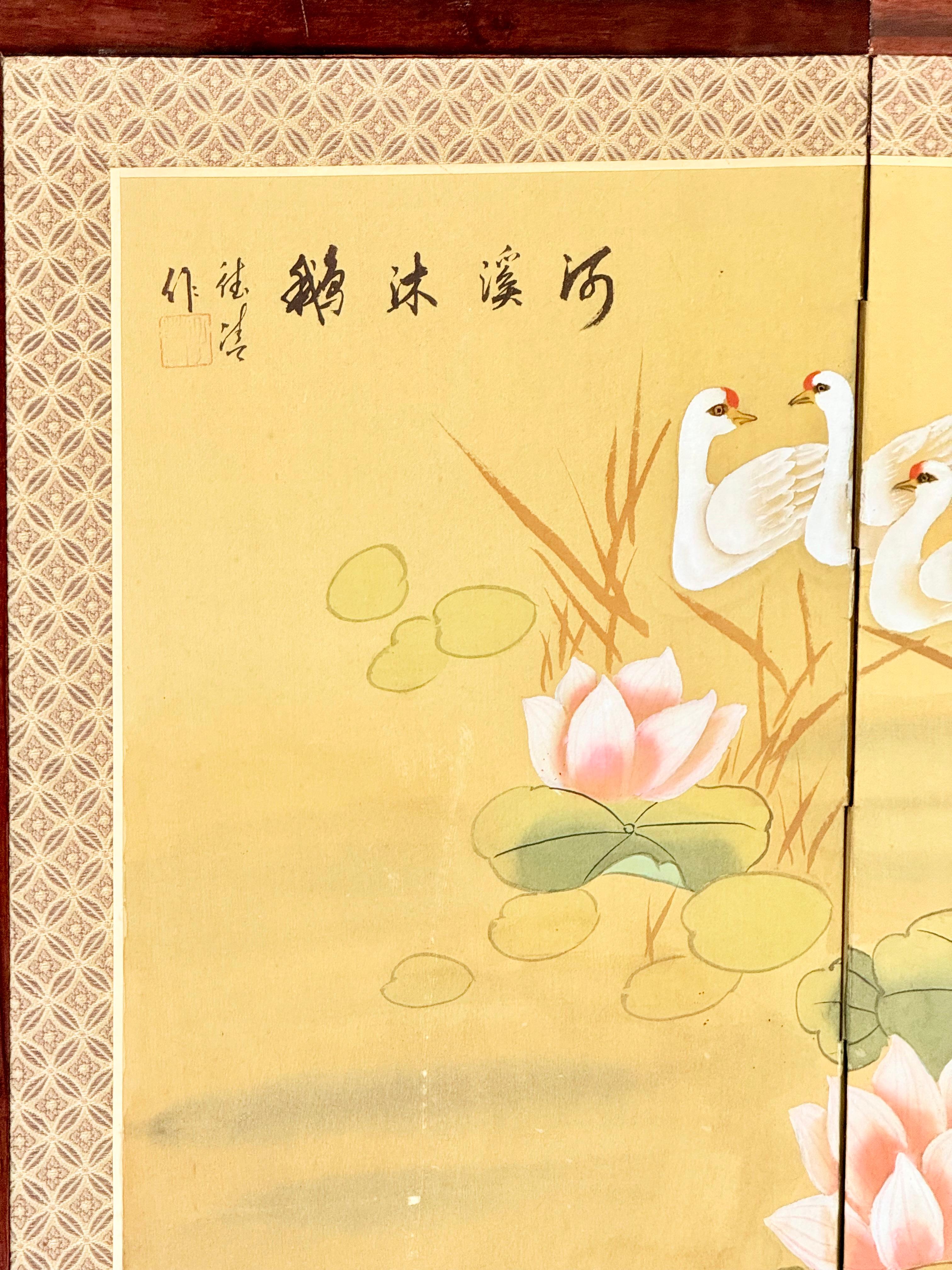 Chinese Four-Fold Screen with Cranes, Lotuses, Peonies, and Bamboo, 1963 For Sale 3