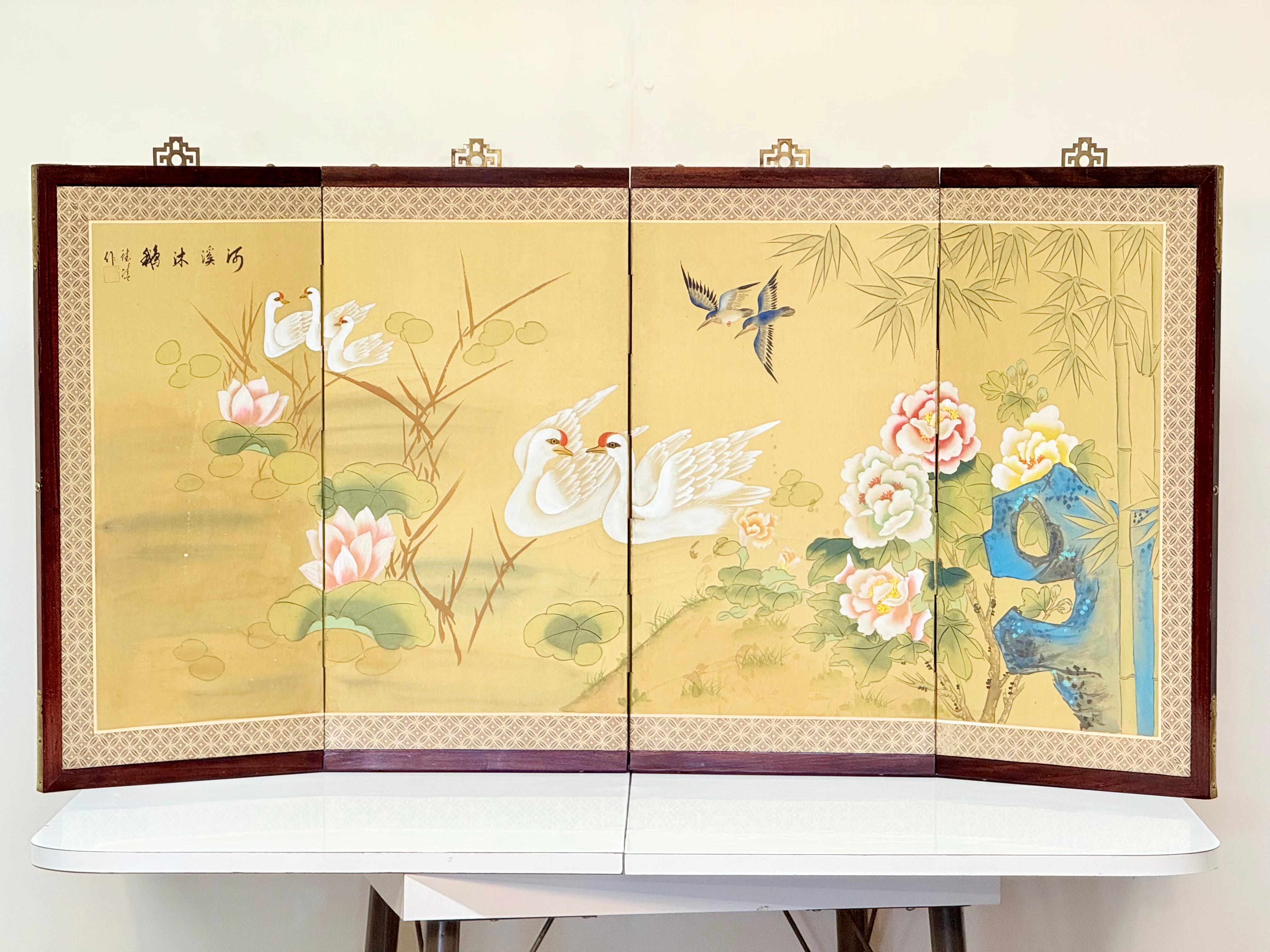 Chinese Four-Fold Screen with Cranes, Lotuses, Peonies, and Bamboo, 1963, 