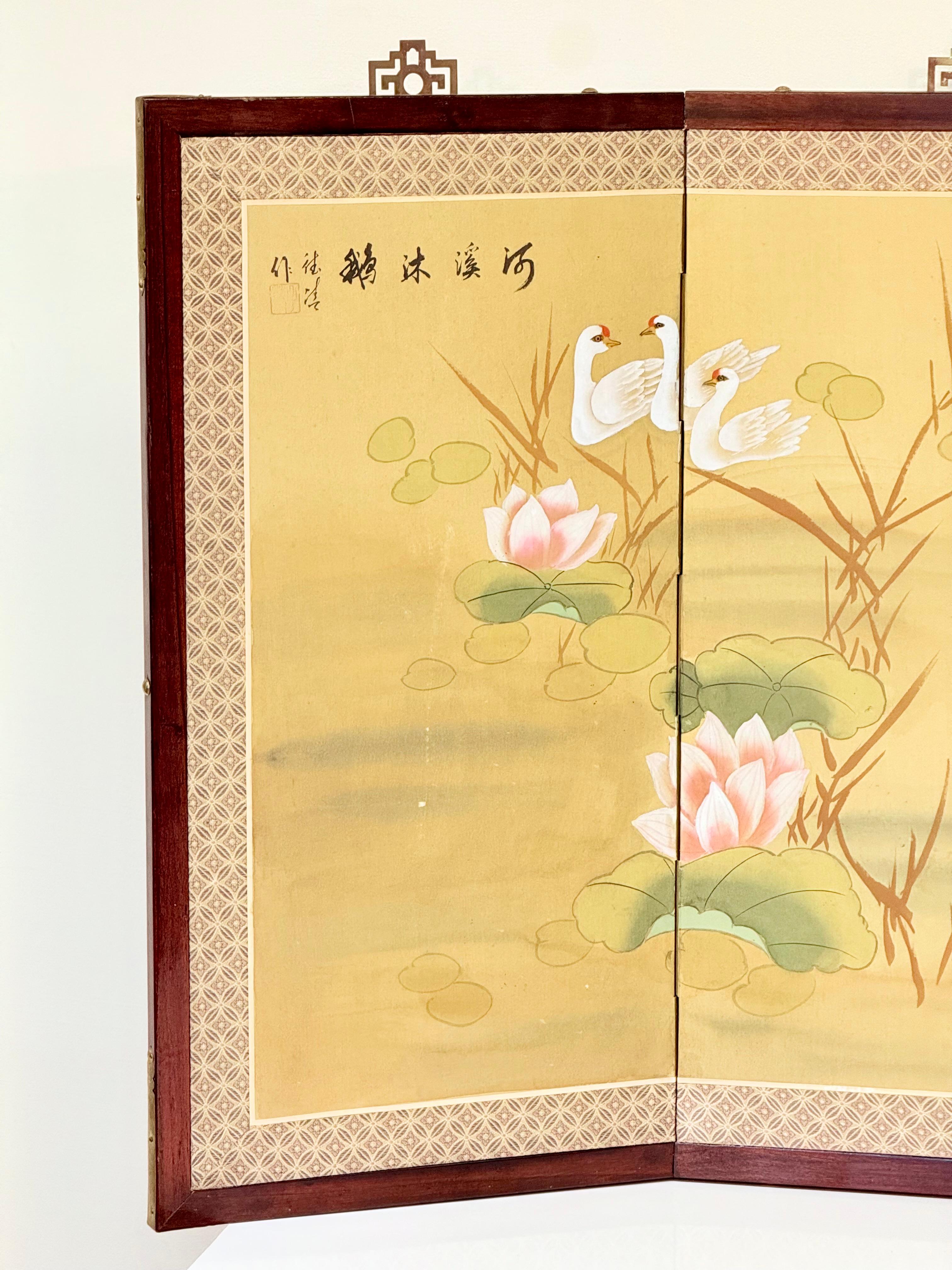 Ming Chinese Four-Fold Screen with Cranes, Lotuses, Peonies, and Bamboo, 1963 For Sale