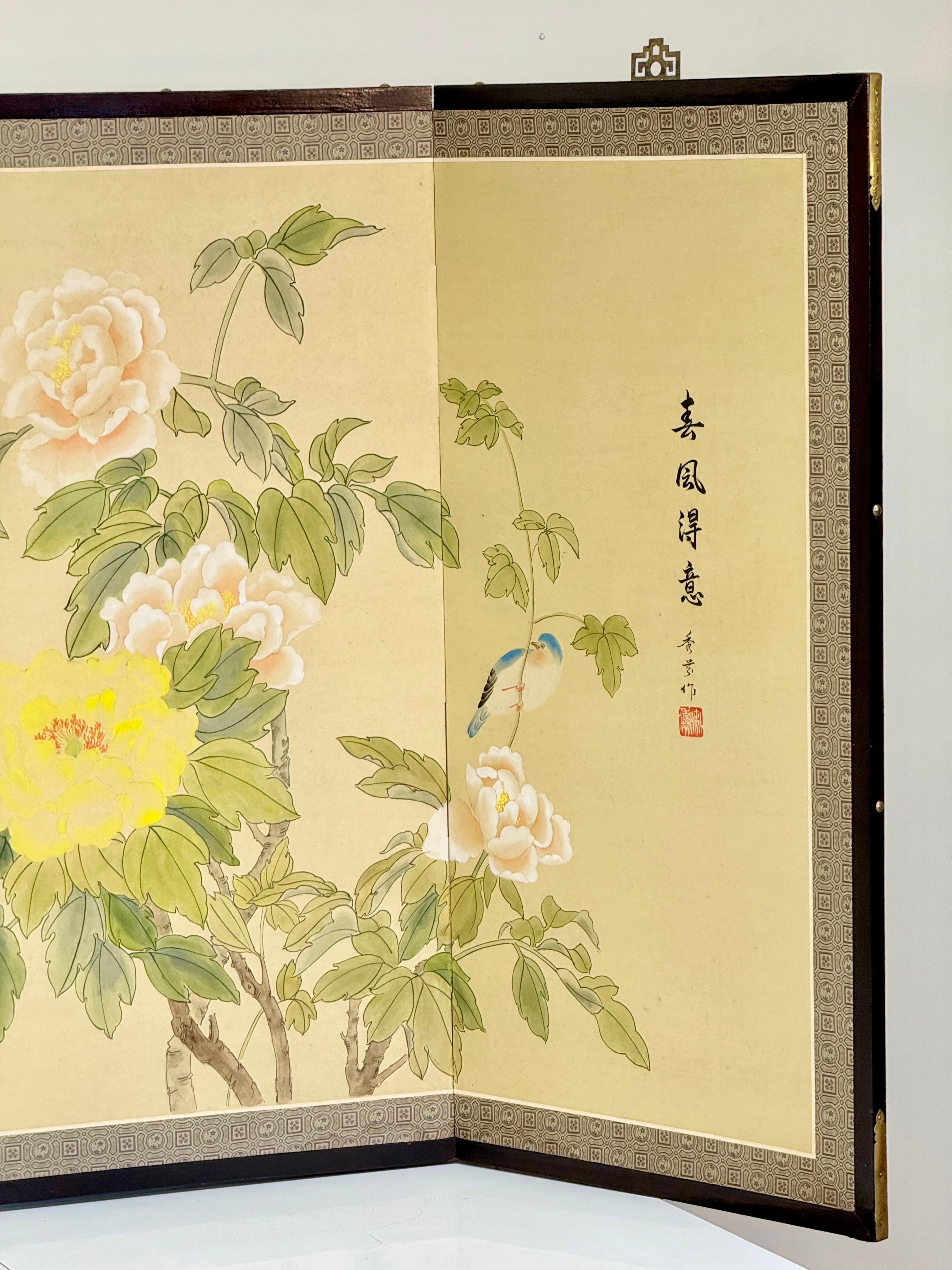 Chinese Four-Fold Screen with Peonies and Blue Magpies, 1963, 