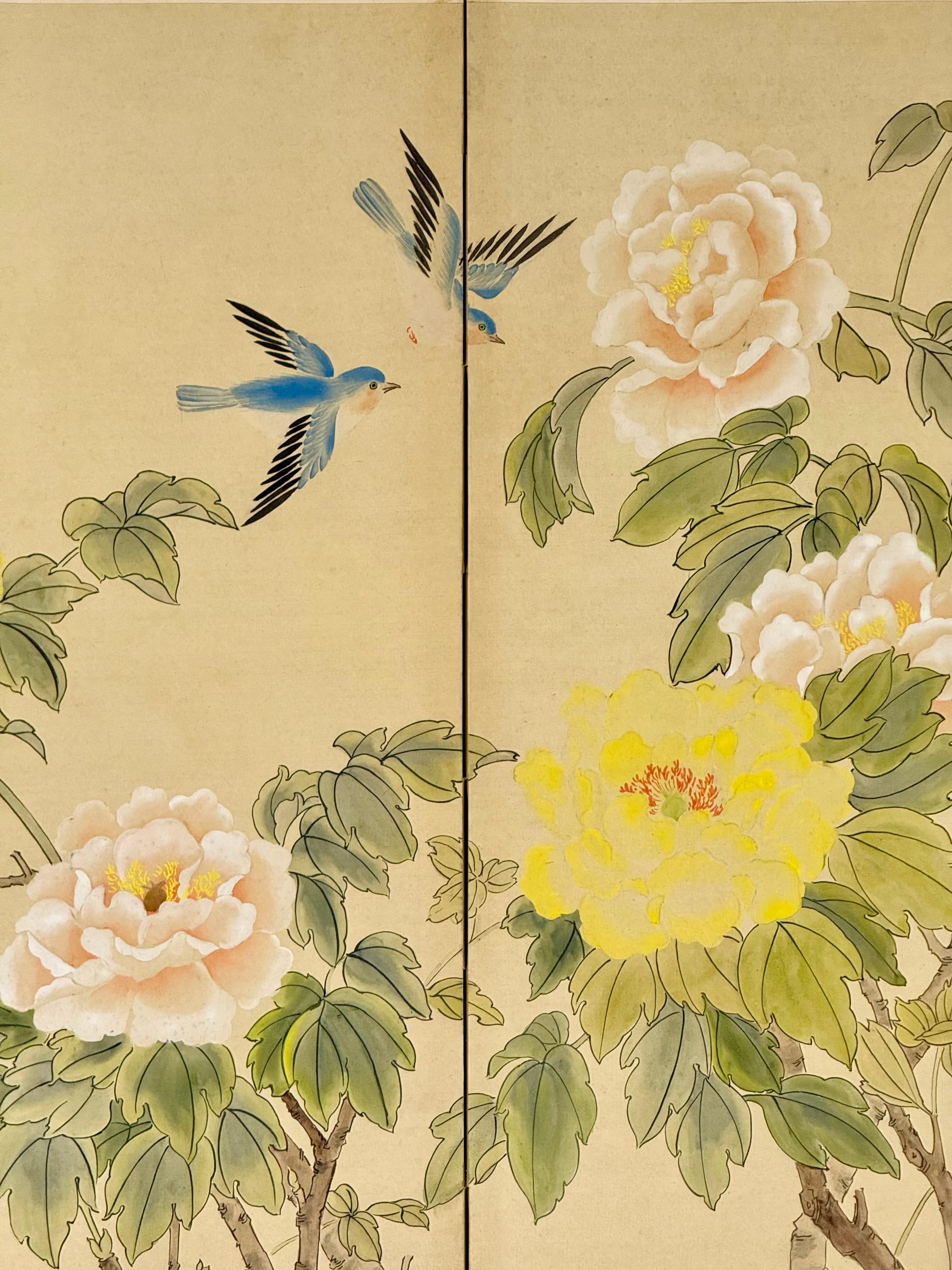 Chinese Four-Fold Screen with Peonies and Blue Magpies, 1963, 