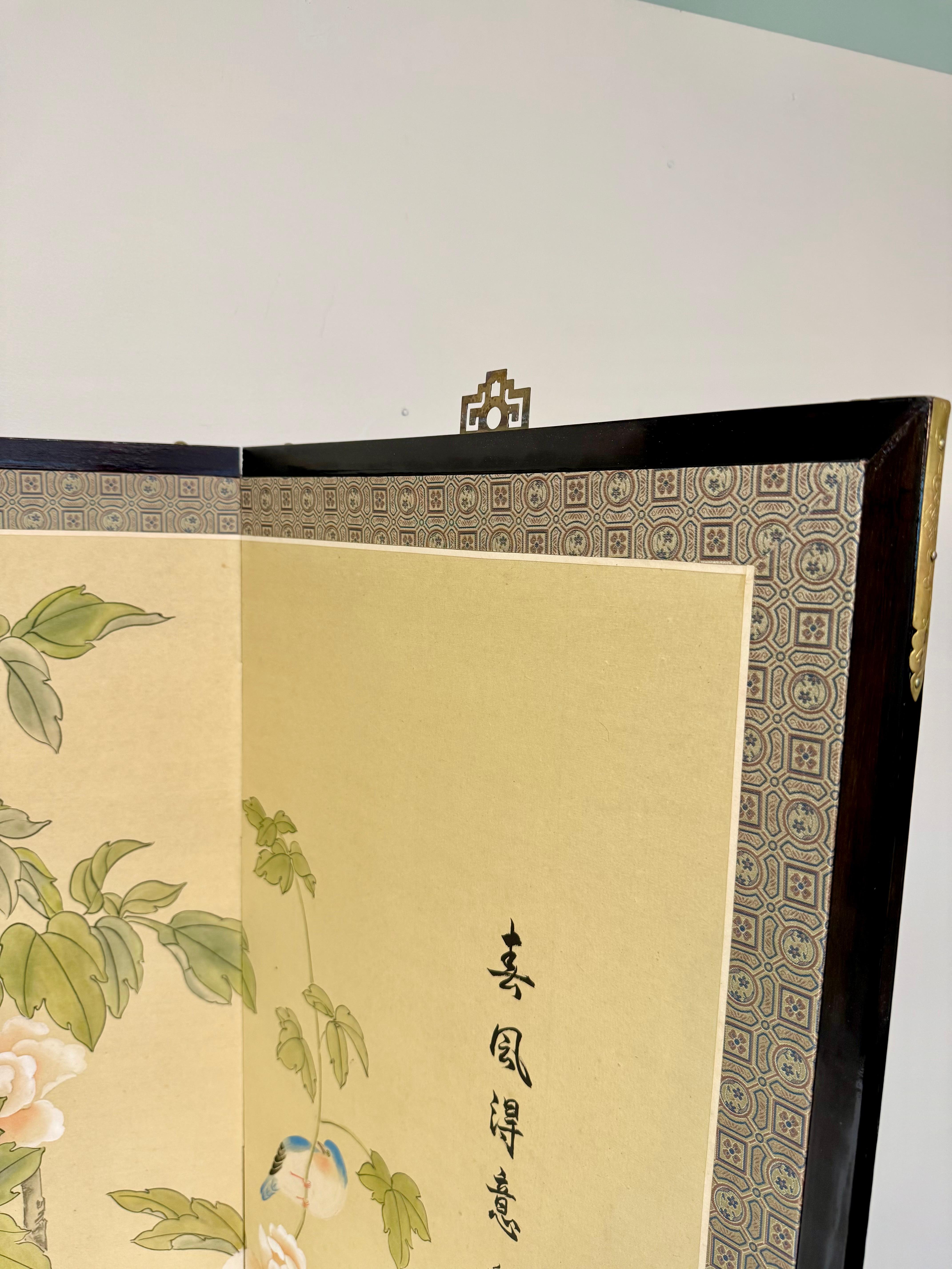 Chinese Four-Fold Screen with Peonies and Blue Magpies, 1963, 