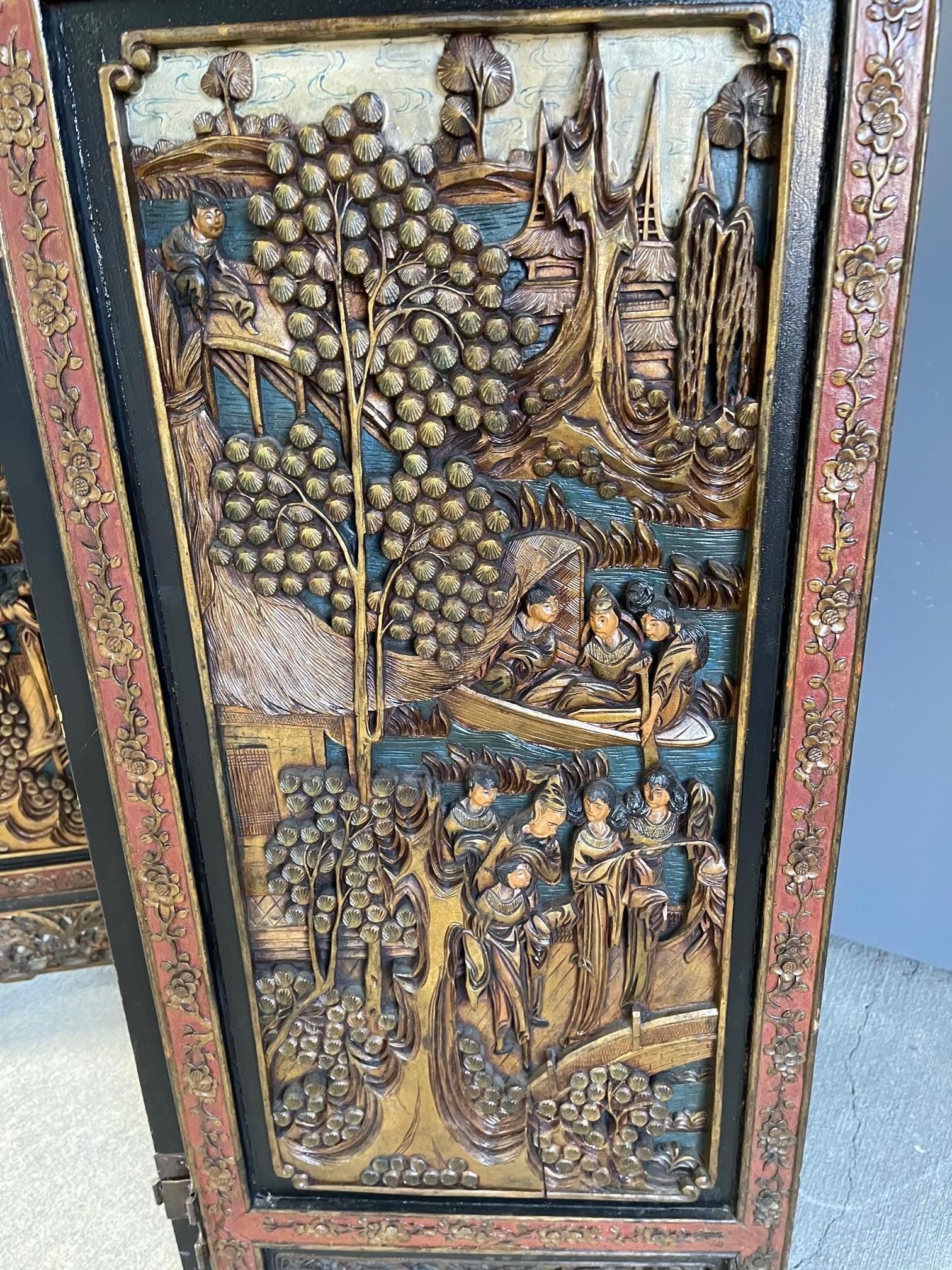 Chinese Four Panel Hand Carved Folding Screen, Early 20th Century 7