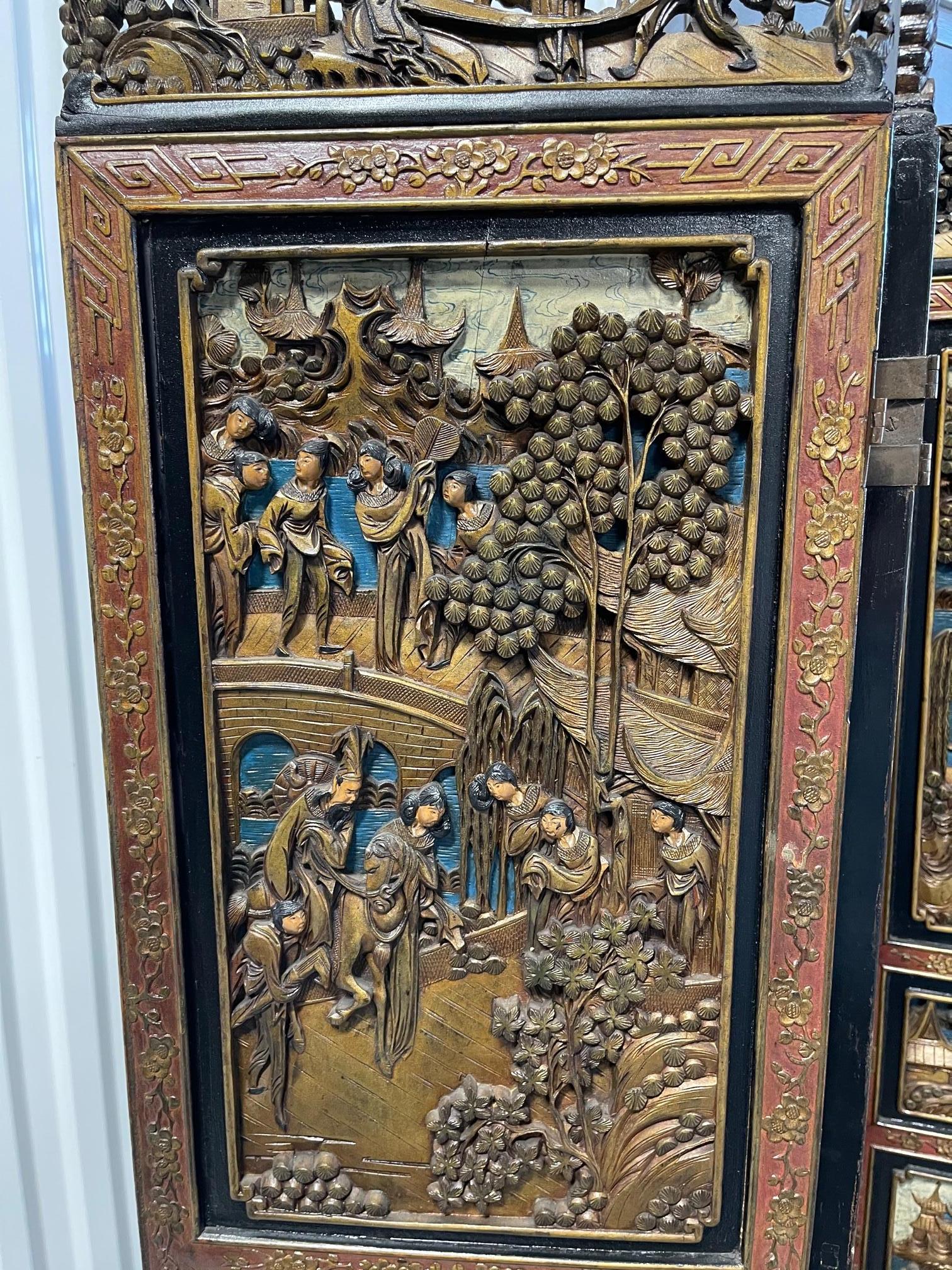 Chinese Four Panel Hand Carved Folding Screen, Early 20th Century 1