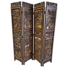 Chinese Four Panel Hand Carved Folding Screen, Early 20th Century