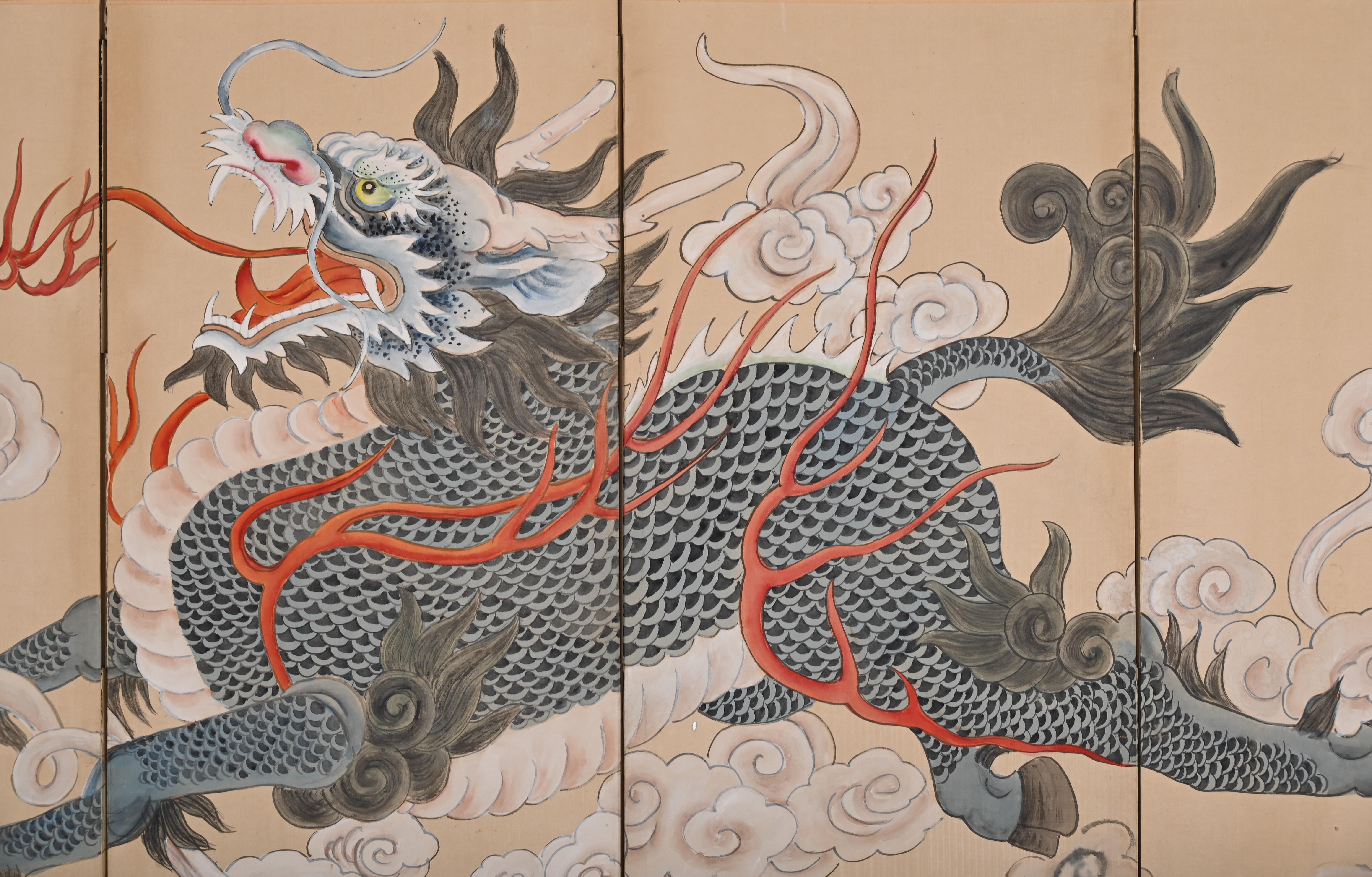 Chinese Four Panel Silk Screen of a Foo Dog or Dragon, 20th Century 1