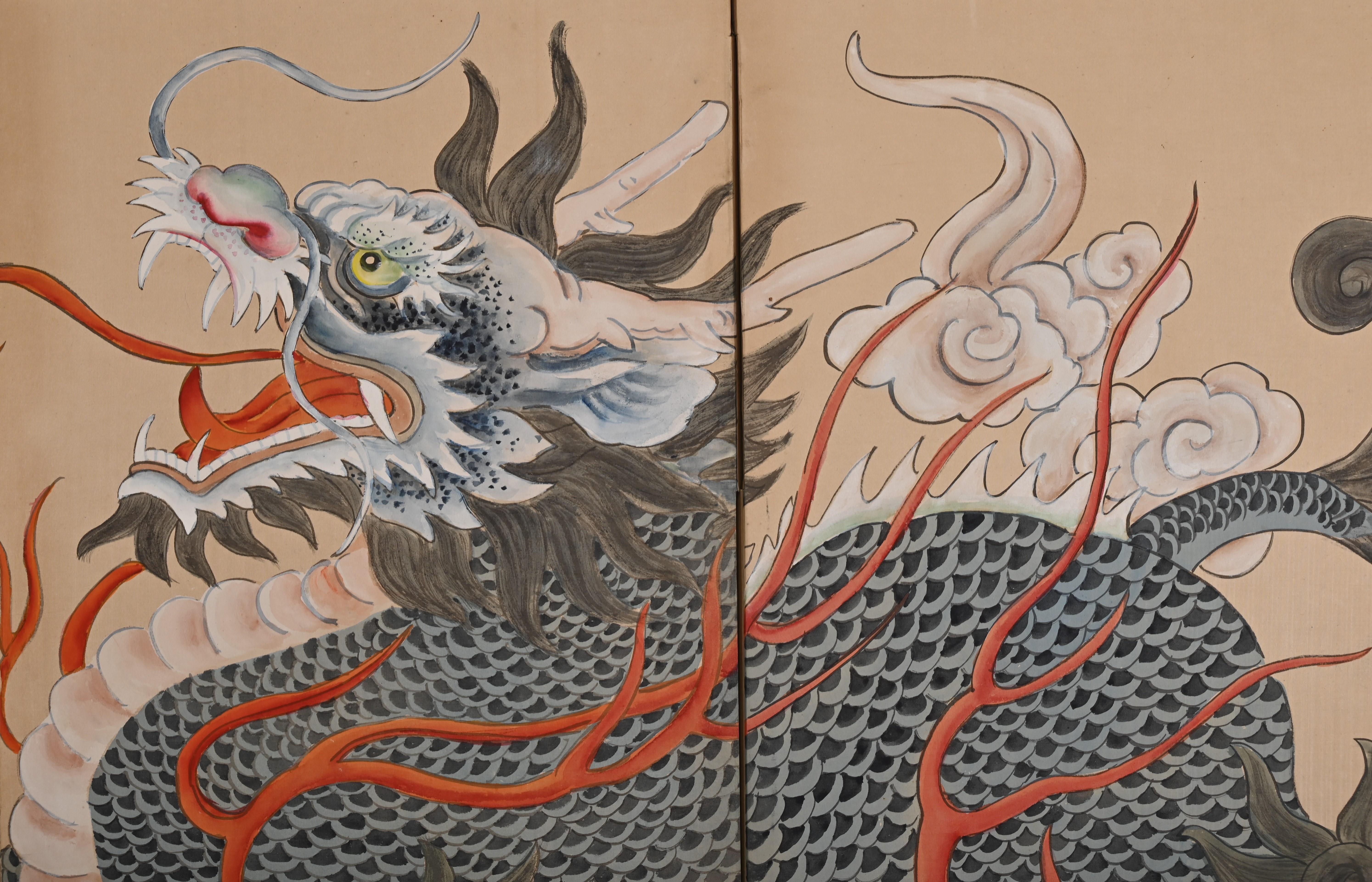 Chinese Four Panel Silk Screen of a Foo Dog or Dragon, 20th Century 3