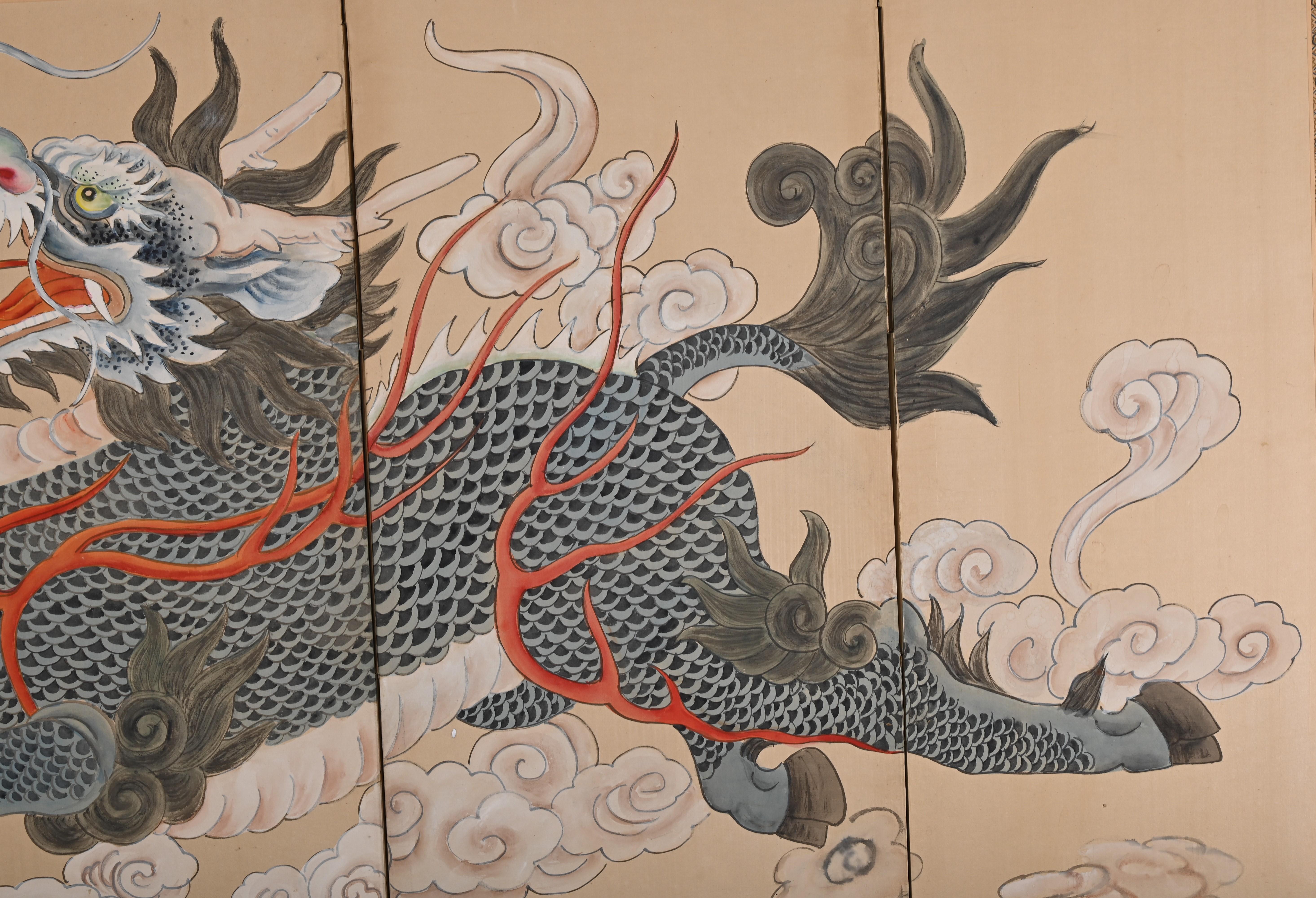 Chinese Four Panel Silk Screen of a Foo Dog or Dragon, 20th Century 4